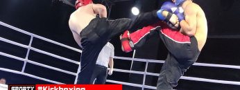 Na żywo: Młodzieżowe Mistrzostwa Polski w Kickboxingu full contact (05/12/2021) Kalisz