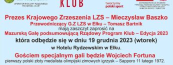 Na żywo:  Mazurska Gala – podsumowanie Rządowego Programu Klub – Edycja 2023